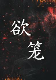 欲めくていいです