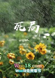 兄妹骨科吧