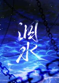 人鬼r文