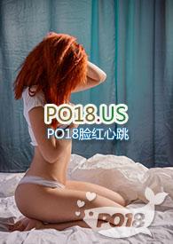 姑父1V1H笔趣阁