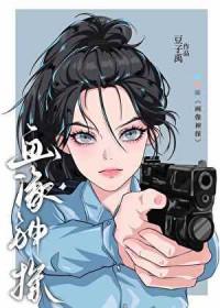 我靠画画拯救人类