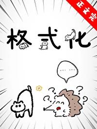 格式化分配单元大小多少合适