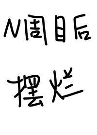 元神崩铁全员NPC的