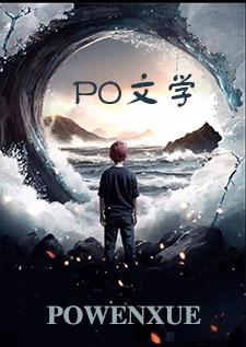 鸟枪换炮怎么读什么生肖