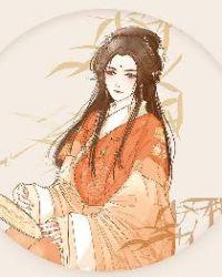 臣妃火辣辣