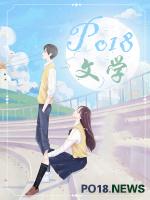 炮灰女配觉醒后