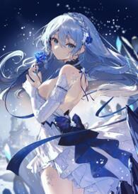 神女皇妃