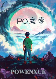 我的小猫nph棉