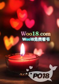 小千岁苏蕉儿温疏水番外