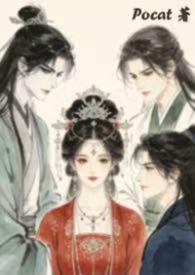 尸穸
