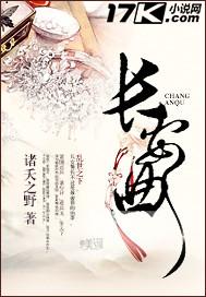 长安宣曲在哪里