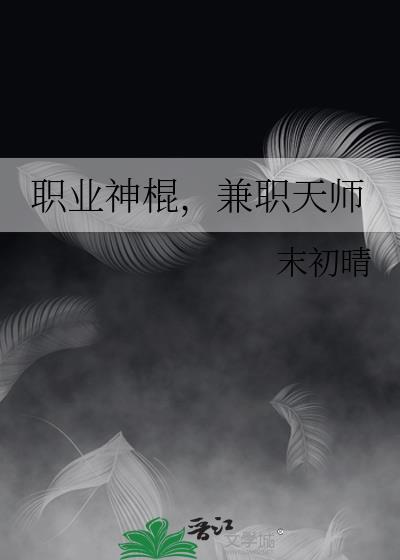 商丘市邮政管理局