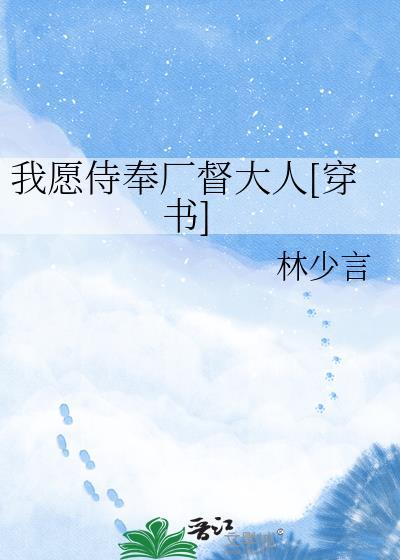 幸运草的唯美句子