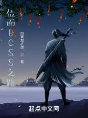 长生修仙从灵农开始