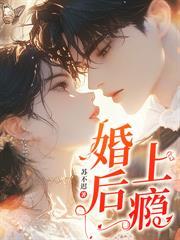 太太让您签的是去父留子协议 全文