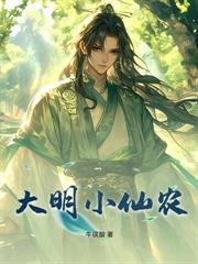 叶公叫什么