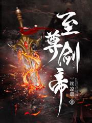 玲珑塔歌词
