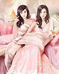 传宗接代是必须的吗